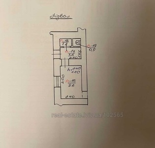 Commercial real estate for sale, Non-residential premises, Chuprinki-T-gen-vul, 44, Lviv, Frankivskiy district, id 5149431