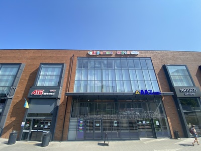 Commercial real estate for rent, Entertainment-shopping center, Striyska-vul, 45, Lviv, Sikhivskiy district, id 4833357