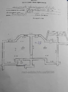 Commercial real estate for sale, Storefront, Trilovskogo-K-vul, Lviv, Sikhivskiy district, id 4723066