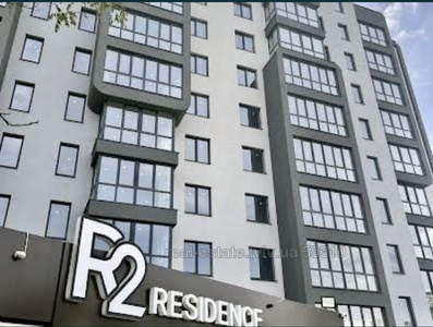 Buy an apartment, Roksolyani-vul, Lviv, Zaliznichniy district, id 4811284