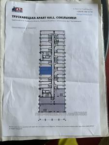 Купить квартиру, Трускавецкая ул., Львов, Франковский район, id 4729458