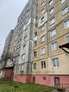 Купить квартиру, Чешка, Хуторивка ул., 30, Львов, Сыховский район, id 5058830