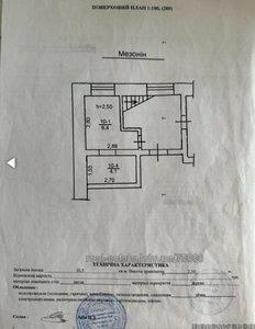 Купить квартиру, Таращанская ул., Львов, Шевченковский район, id 4820243