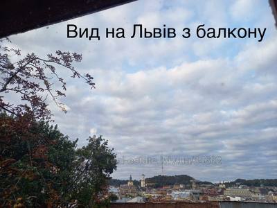 Buy an apartment, Kalicha-Gora-vul, Lviv, Galickiy district, id 4624508