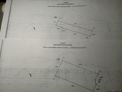 Купити ділянку, Домажир, Яворівський район, id 4964724