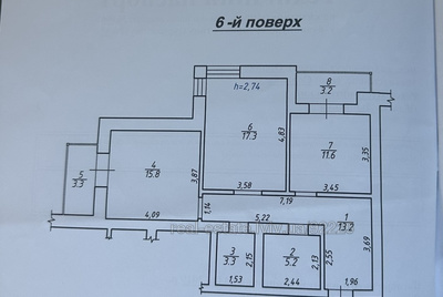 Купити квартиру, Центральна, 11, Солонка, Пустомитівський район, id 5107747