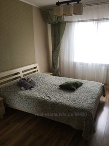 Buy an apartment, Lisna-vul-Sikhiv, Lviv, Sikhivskiy district, id 5153955