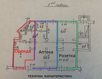 Commercial real estate for rent, Storefront, Geroyiv-UPA-vul, 76, Lviv, Frankivskiy district, id 5149407