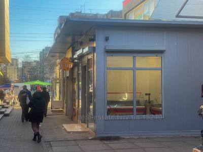 Commercial real estate for rent, Non-residential premises, Sikhivska-vul, Lviv, Sikhivskiy district, id 5127613