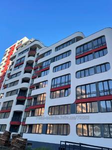 Buy an apartment, Truskavecka-vul, Lviv, Frankivskiy district, id 4691510