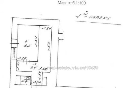 Commercial real estate for rent, Non-residential premises, Chornovola-V-prosp, Lviv, Shevchenkivskiy district, id 4775315