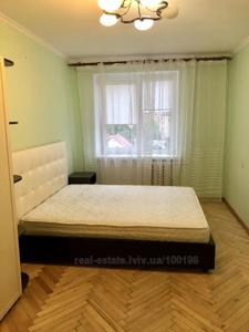 Rent an apartment, Vagonna-vul, Lviv, Zaliznichniy district, id 4984730