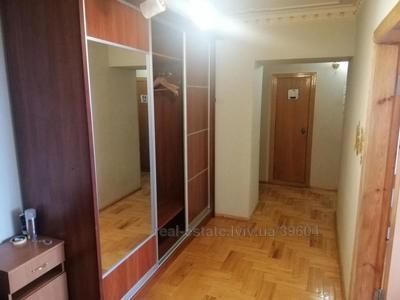 Buy an apartment, Chervonoyi-Kalini-prosp, Lviv, Sikhivskiy district, id 4691870