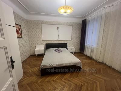 Rent an apartment, Austrian luxury, Tarnavskogo-M-gen-vul, Lviv, Galickiy district, id 4742106