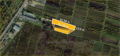 Buy a lot of land, agricultural, Aviatsiina, Sknilov, Pustomitivskiy district, id 4627173