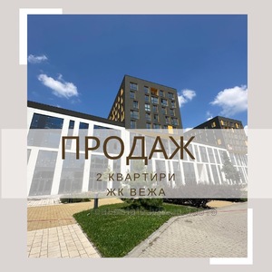 Buy an apartment, Khmelnickogo-B-vul, Lviv, Shevchenkivskiy district, id 5011125