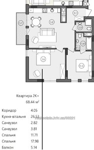 Buy an apartment, Pid-Goloskom-vul, 4, Lviv, Shevchenkivskiy district, id 4635416