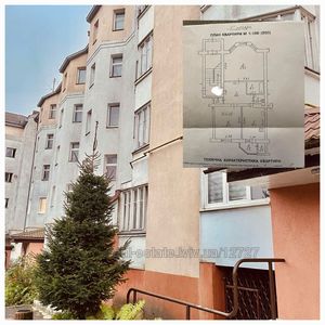 Buy an apartment, Trilovskogo-K-vul, Lviv, Sikhivskiy district, id 4712843