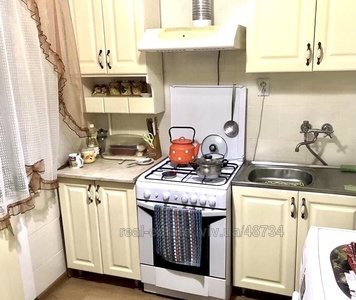 Rent an apartment, Lyubinska-vul, Lviv, Zaliznichniy district, id 4748147