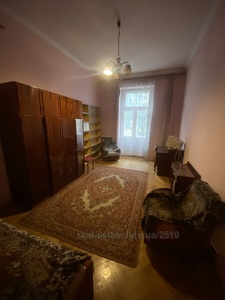 Rent an apartment, Austrian luxury, Kostyushka-T-vul, Lviv, Galickiy district, id 4715682
