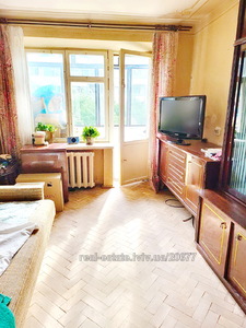 Buy an apartment, Brezhnyevka, Energetichna-vul, Lviv, Sikhivskiy district, id 4616988