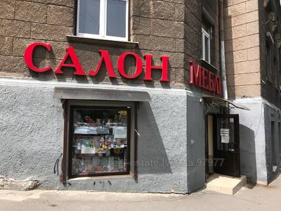 Commercial real estate for rent, Non-residential premises, Geroyiv-UPA-vul, 76, Lviv, Frankivskiy district, id 5023752