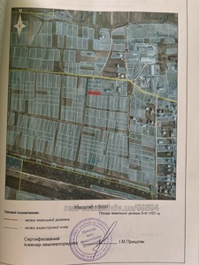 Buy a lot of land, Небесної Сотні, Domazhir, Yavorivskiy district, id 4667804