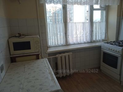 Rent an apartment, Czekh, Chornovola-V-prosp, Lviv, Shevchenkivskiy district, id 5149962