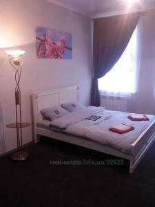 Buy an apartment, Austrian, Dekarta-R-vul, Lviv, Galickiy district, id 4649501