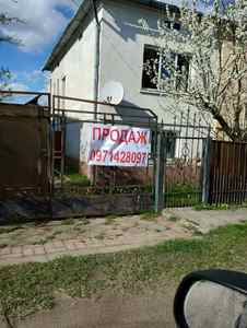 Buy a house, Cottage, Navariya, Pustomitivskiy district, id 4651306