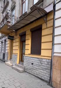 Commercial real estate for rent, Storefront, Kulisha-P-vul, 14, Lviv, Galickiy district, id 5107219