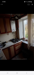 Buy an apartment, Hruschovka, Medovoyi-Pecheri-vul, Lviv, Lichakivskiy district, id 4715924