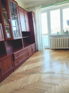 Rent an apartment, Shiroka-vul, Lviv, Zaliznichniy district, id 5045645