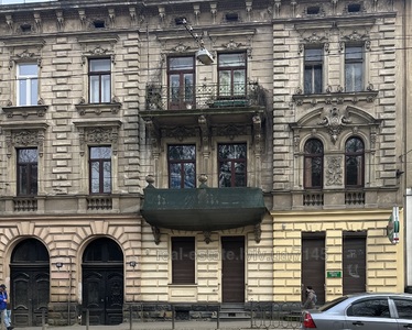 Commercial real estate for sale, Storefront, Franka-I-vul, Lviv, Galickiy district, id 5087631