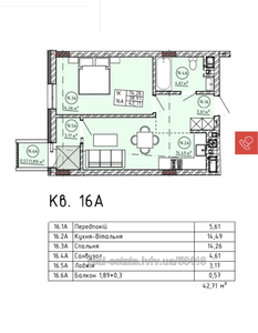 Buy an apartment, Orlika-P-vul, Lviv, Shevchenkivskiy district, id 4895960