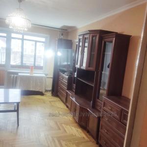 Buy an apartment, Ogiyenka-I-vul, Lviv, Galickiy district, id 4747161