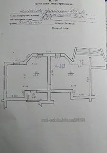 Купить коммерческую недвижимость, Трилевского К. ул., Львов, Сыховский район, id 5007694