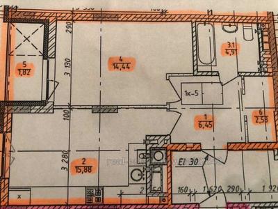 Купити квартиру, Малоголосківська вул., Львів, Шевченківський район, id 5027328