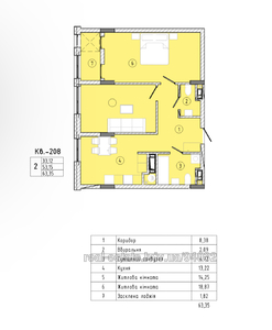 Купить квартиру, Стрыйская ул., Львов, Франковский район, id 4949684