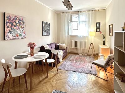 Rent an apartment, Energetichna-vul, Lviv, Sikhivskiy district, id 4634851