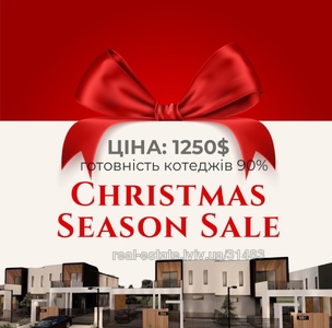 Buy a house, Ivana Franka Street, Sokilniki, Pustomitivskiy district, id 4830635