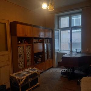 Buy an apartment, Austrian, Rustaveli-Sh-vul, Lviv, Galickiy district, id 4942922