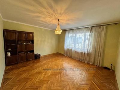 Buy an apartment, Czekh, Chervonoyi-Kalini-prosp, 78, Lviv, Sikhivskiy district, id 5129739