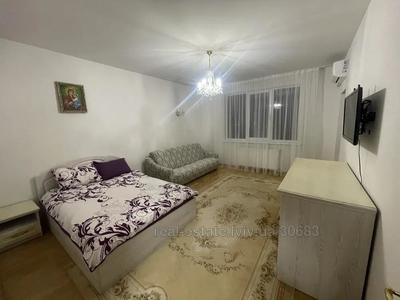 Rent an apartment, Golovackogo-Ya-vul, Lviv, Zaliznichniy district, id 4917345