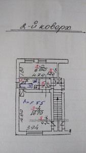 Купить квартиру, Сластиона А. ул., Львов, Железнодорожный район, id 4818241