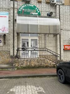 Commercial real estate for rent, Non-residential premises, Chervonoyi-Kalini-prosp, Lviv, Sikhivskiy district, id 4461764