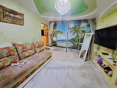 Rent an apartment, Chervonoyi-Kalini-prosp, Lviv, Sikhivskiy district, id 4484223