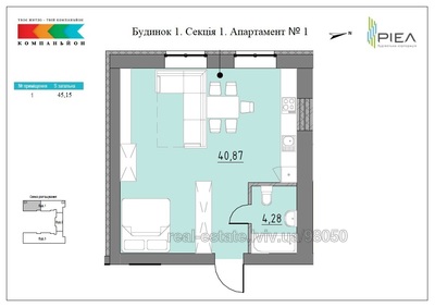 Buy an apartment, Truskavetska-vul, Lviv, Frankivskiy district, id 5059630