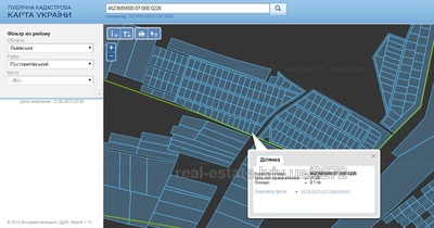 Купить участок, садоводство, _Раковець, Новоселка, Пустомытовский район, id 5088316