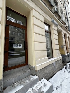 Commercial real estate for rent, Residential premises, Geroyiv-UPA-vul, 24, Lviv, Frankivskiy district, id 5041640